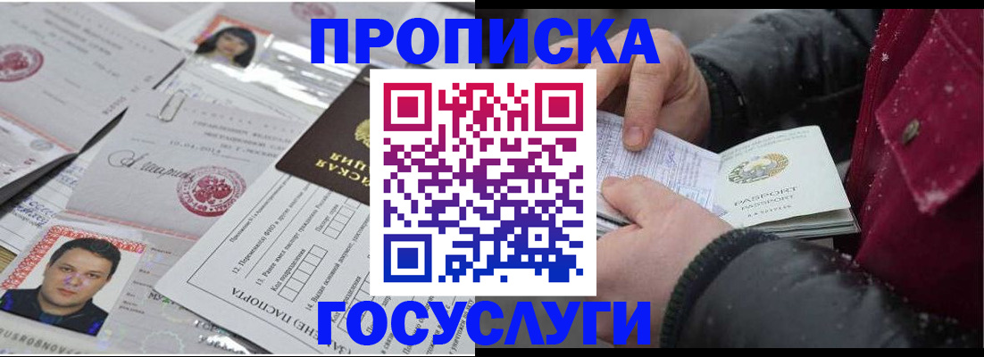форма 3 в Нытве